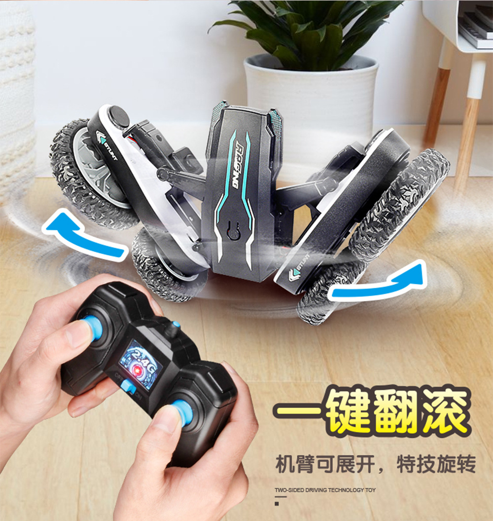 Cross-Border Hot Sale Remote Control Stunt Car 2.4G Toy 360 Rotating Flowering Cool Light Tumbling Double-Sided Butterfly Car