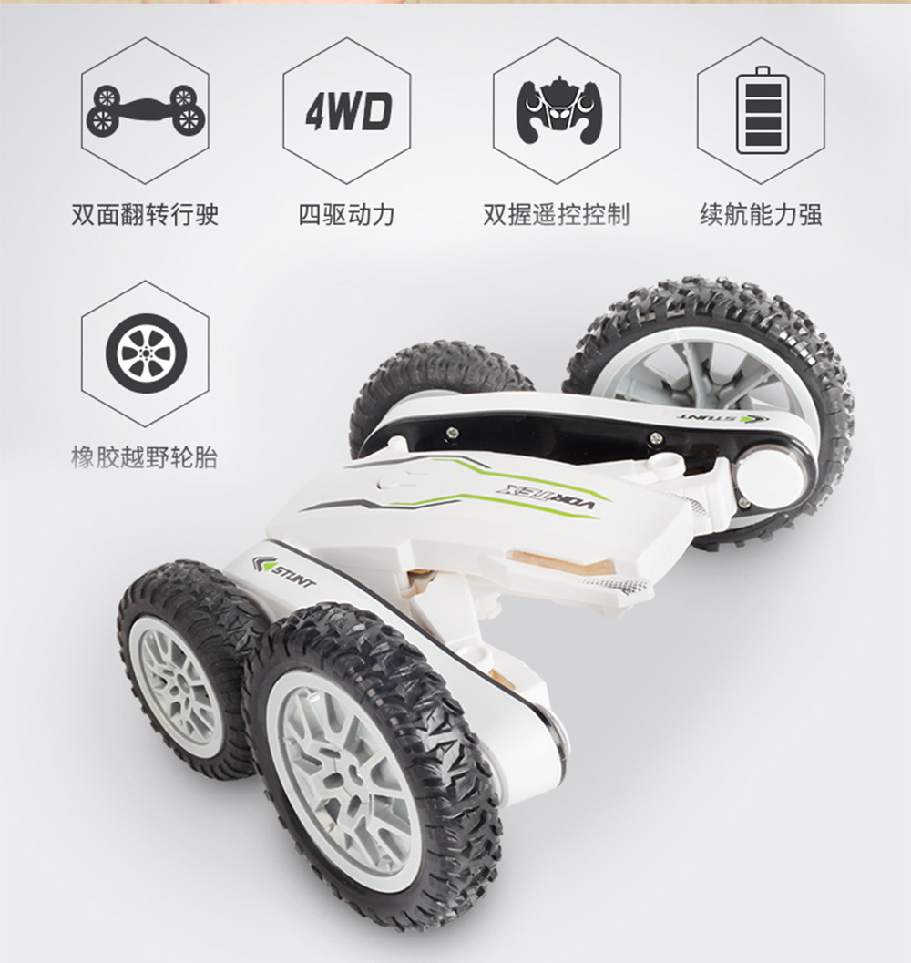 Cross-Border Hot Sale Remote Control Stunt Car 2.4G Toy 360 Rotating Flowering Cool Light Tumbling Double-Sided Butterfly Car