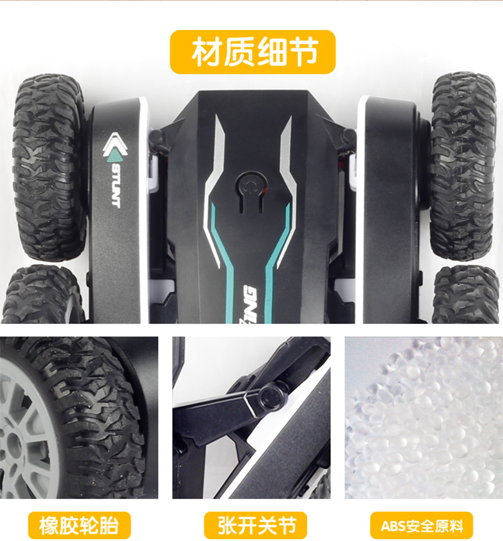 Cross-Border Hot Sale Remote Control Stunt Car 2.4G Toy 360 Rotating Flowering Cool Light Tumbling Double-Sided Butterfly Car