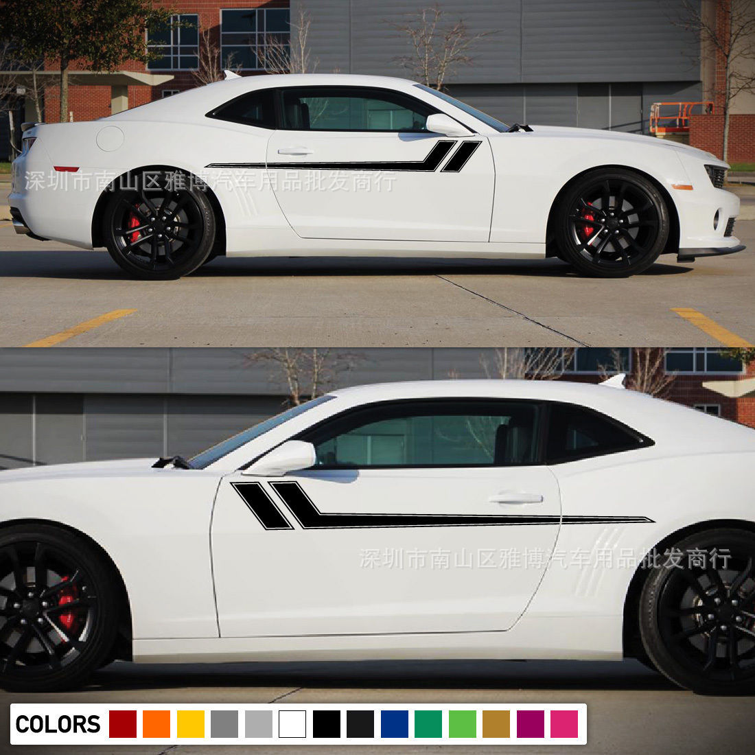D-716 Spot Car Stripe Racing Graphic Vinyl Car Body Sticker Cool Modification Stickers for Entire Car Body Latte Art