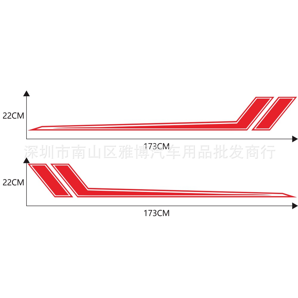 D-716 Spot Car Stripe Racing Graphic Vinyl Car Body Sticker Cool Modification Stickers for Entire Car Body Latte Art