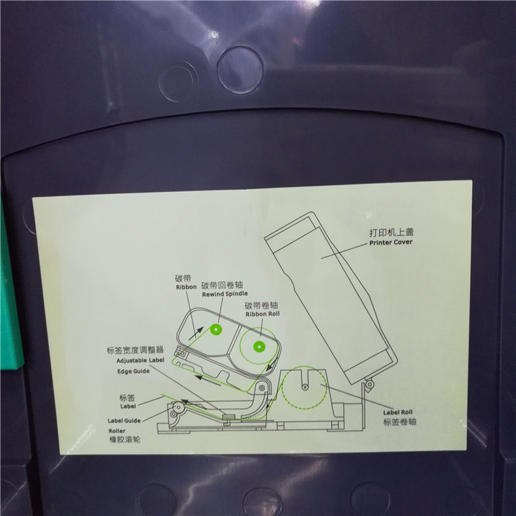 MateplusTSC Professional ticket carbon tape RECEIPT PRINTER MateplusTSC Professional ticket carbon tape RECEIPT PRINTER
