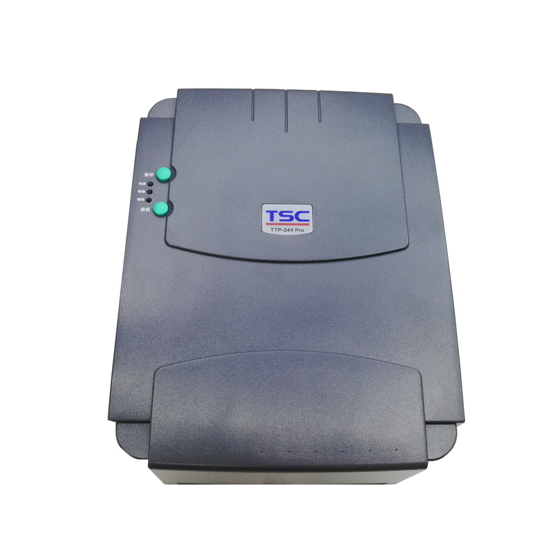 MateplusTSC Professional ticket carbon tape RECEIPT PRINTER