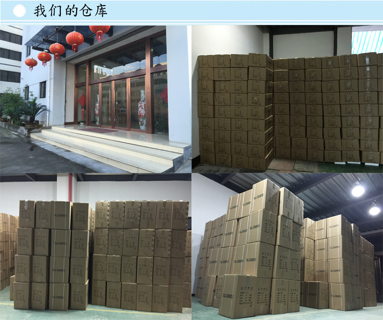 MateplusTSC Professional ticket carbon tape RECEIPT PRINTER MateplusTSC Professional ticket carbon tape RECEIPT PRINTER