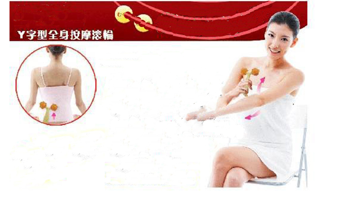 Y-Shaped Full Body Massage Roller Manual Massager Massage Stick Wholesale Y-Shaped Full Body Massage Roller Manual Massager Massage Stick Wholesale