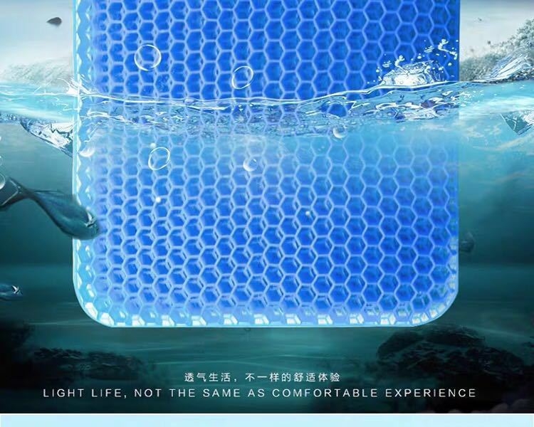 Summer Gel Honeycomb Cushion Egg Cushion Car and Office Seat Cushion Cool Breathable Ice Pad Sitter Cross-Border Summer Gel Honeycomb Cushion Egg Cushion Car and Office Seat Cushion Cool Breathable Ice Pad Sitter Cross-Border