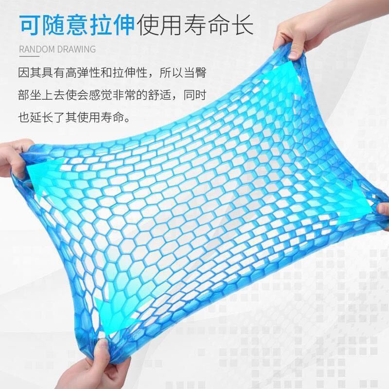 Summer Gel Honeycomb Cushion Egg Cushion Car and Office Seat Cushion Cool Breathable Ice Pad Sitter Cross-Border Summer Gel Honeycomb Cushion Egg Cushion Car and Office Seat Cushion Cool Breathable Ice Pad Sitter Cross-Border