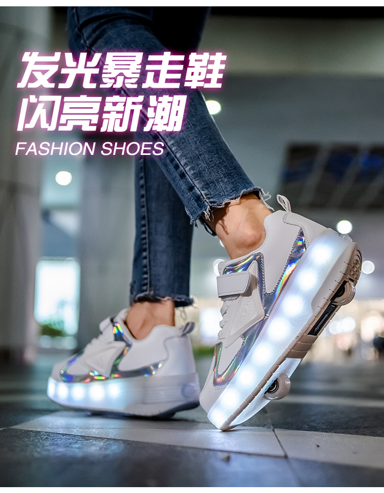 Amazon AliExpress Supply Luminous Children's Two-Wheel Heelys Charging Skate Shoes Boys and Girls Skates Manufacturer Amazon AliExpress Supply Luminous Children's Two-Wheel Heelys Charging Skate Shoes Boys and Girls Skates Manufacturer