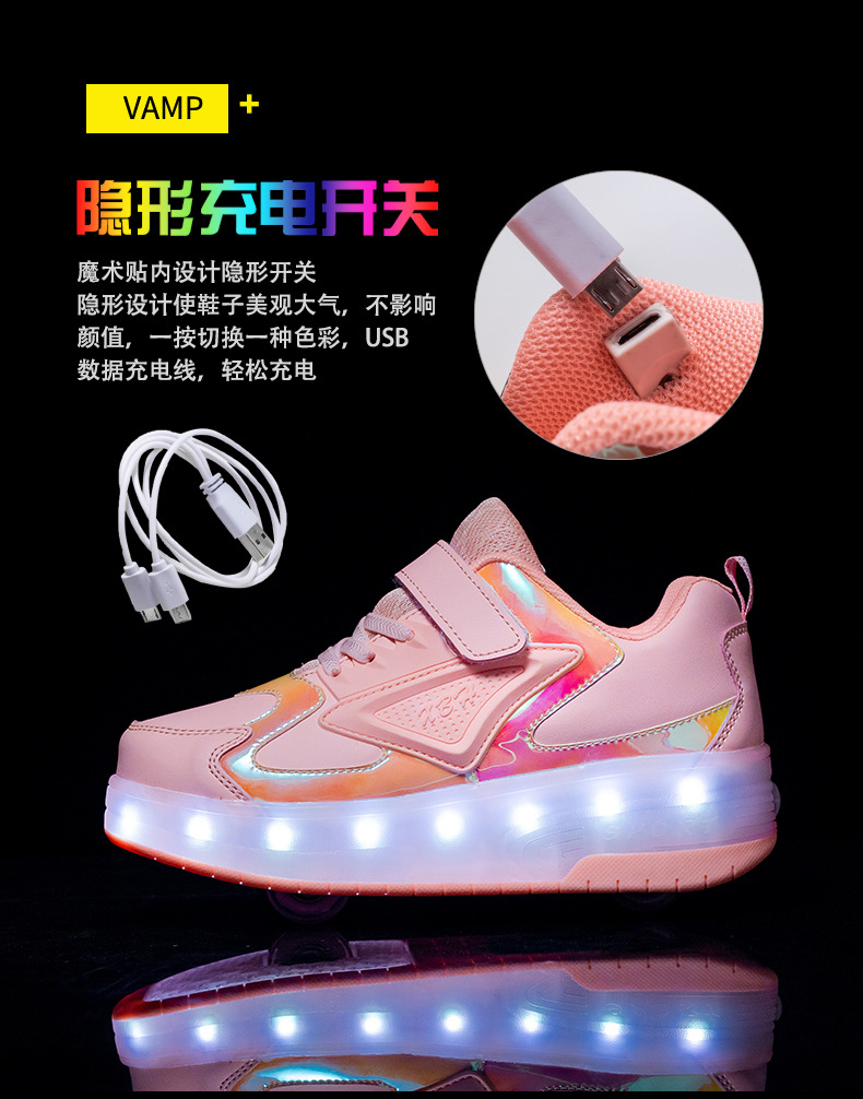Amazon AliExpress Supply Luminous Children's Two-Wheel Heelys Charging Skate Shoes Boys and Girls Skates Manufacturer Amazon AliExpress Supply Luminous Children's Two-Wheel Heelys Charging Skate Shoes Boys and Girls Skates Manufacturer