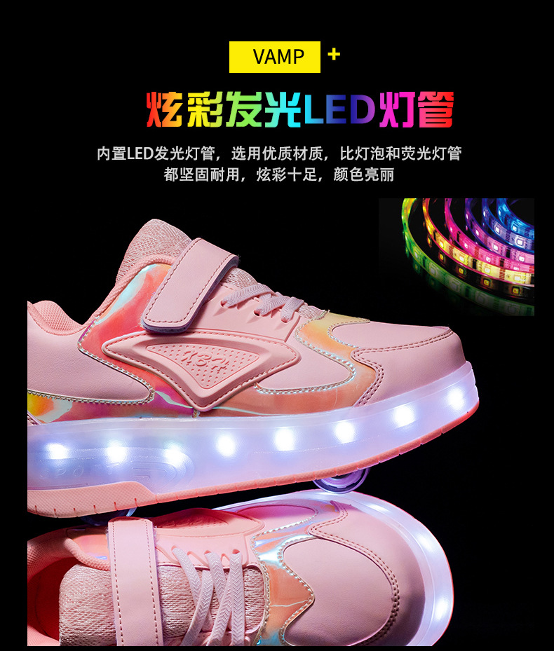 Amazon AliExpress Supply Luminous Children's Two-Wheel Heelys Charging Skate Shoes Boys and Girls Skates Manufacturer Amazon AliExpress Supply Luminous Children's Two-Wheel Heelys Charging Skate Shoes Boys and Girls Skates Manufacturer