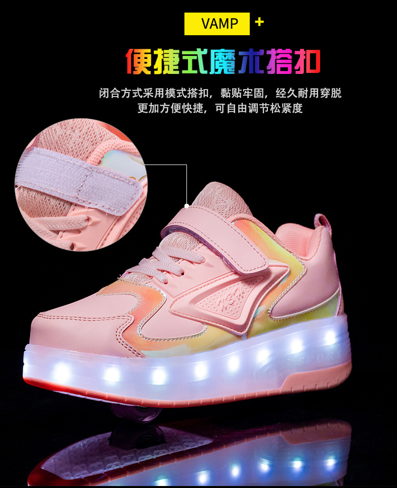 Amazon AliExpress Supply Luminous Children's Two-Wheel Heelys Charging Skate Shoes Boys and Girls Skates Manufacturer Amazon AliExpress Supply Luminous Children's Two-Wheel Heelys Charging Skate Shoes Boys and Girls Skates Manufacturer