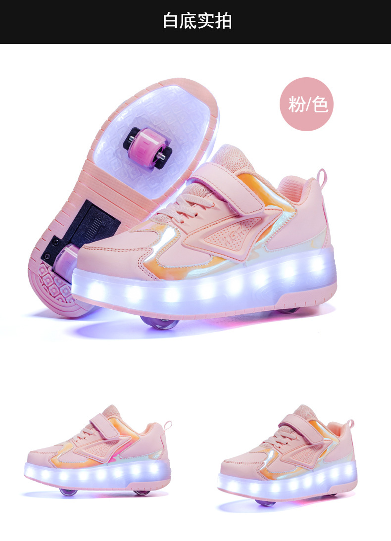 Amazon AliExpress Supply Luminous Children's Two-Wheel Heelys Charging Skate Shoes Boys and Girls Skates Manufacturer Amazon AliExpress Supply Luminous Children's Two-Wheel Heelys Charging Skate Shoes Boys and Girls Skates Manufacturer