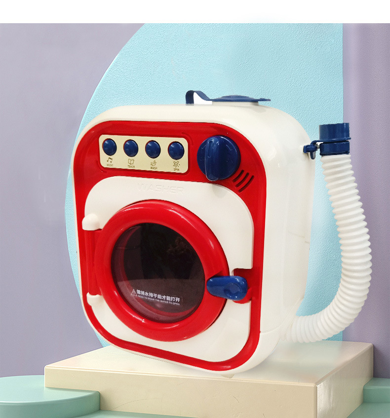 In 2020, a new type of girls' roller washing machine, toys and small household appliances for children can be rotated for washing and added with water