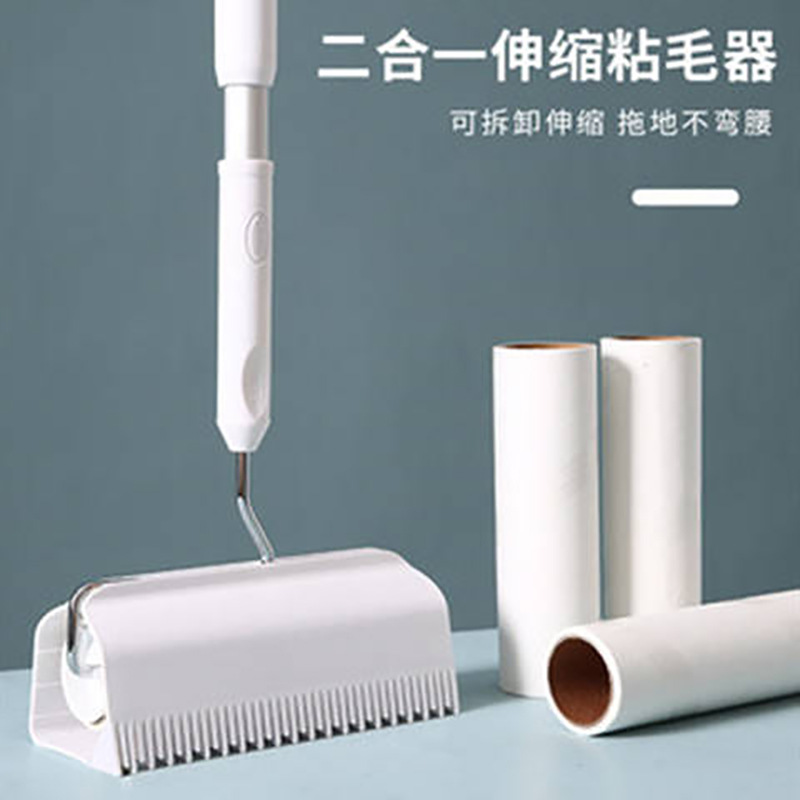 Long handle telescopic roller can tear type Copic mucilage stick paper Portable clothes cleaner Broom Mucilage Stick