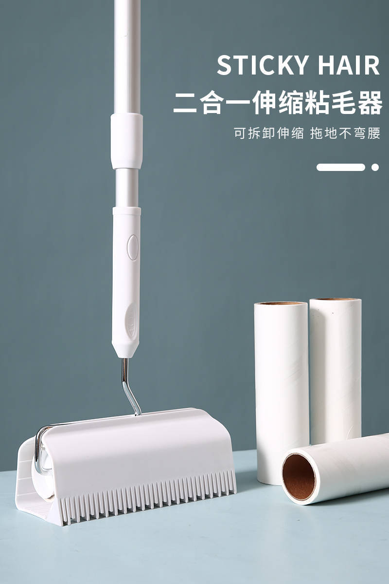 Long handle telescopic roller can tear type Copic mucilage stick paper Portable clothes cleaner Broom Mucilage Stick