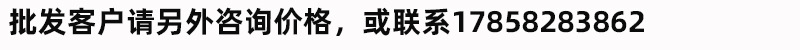 Long handle telescopic roller can tear type Copic mucilage stick paper Portable clothes cleaner Broom Mucilage Stick
