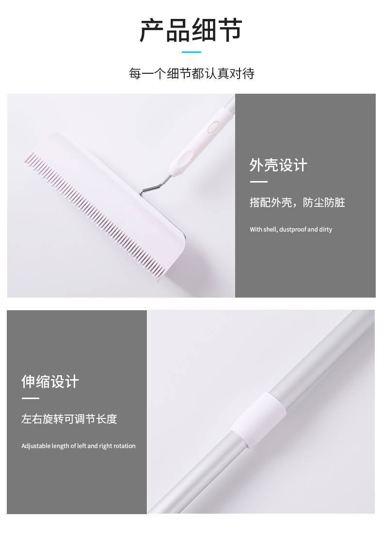 Long handle telescopic roller can tear type Copic mucilage stick paper Portable clothes cleaner Broom Mucilage Stick