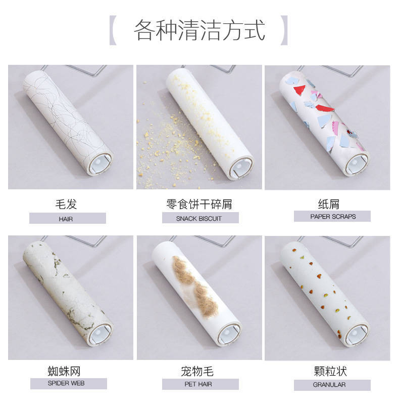 Long handle telescopic roller can tear type Copic mucilage stick paper Portable clothes cleaner Broom Mucilage Stick