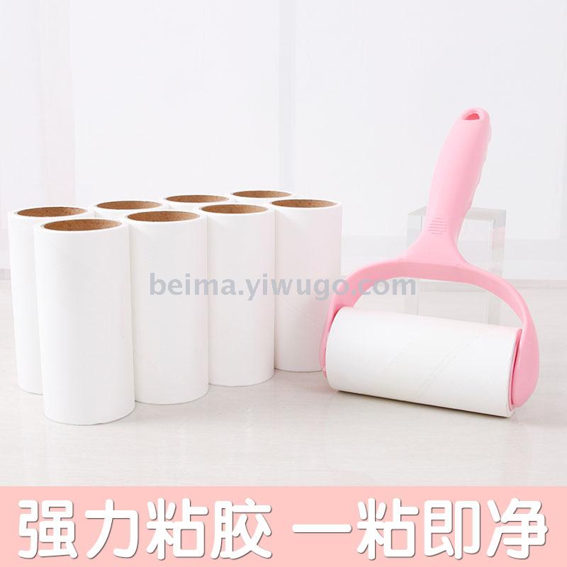 Household wool stick tear type sticky paper roller Brush to Remover Clothes Clothing Recession -wool roller