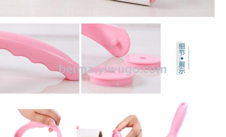 Household wool stick tear type sticky paper roller Brush to Remover Clothes Clothing Recession -wool roller