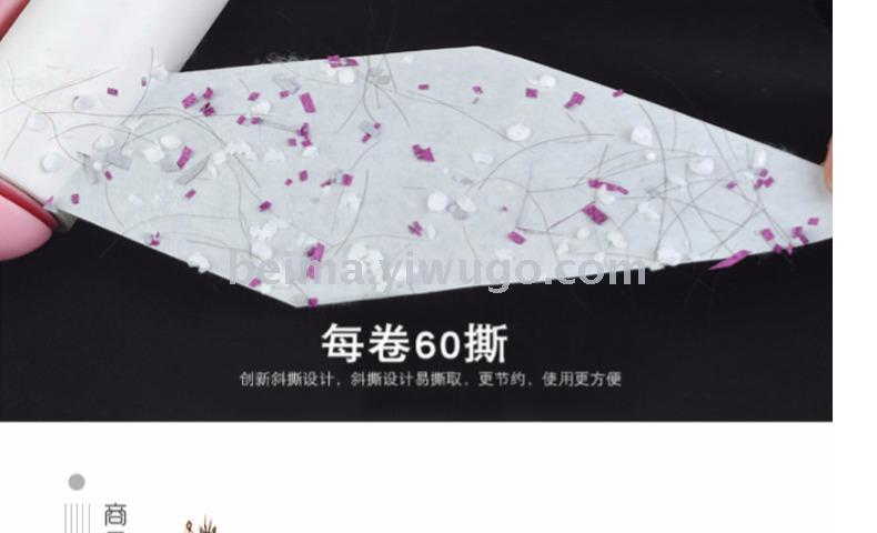 Household wool stick tear type sticky paper roller Brush to Remover Clothes Clothing Recession -wool roller