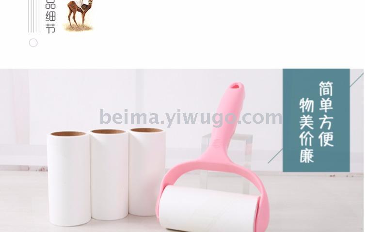 Household wool stick tear type sticky paper roller Brush to Remover Clothes Clothing Recession -wool roller