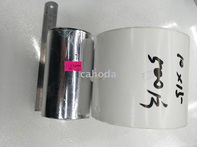 Chaoda 11cmx300m Domestic Wax-Based Ribbon Bar Code Printer Carbon Tape Labeling Machine Ribbon