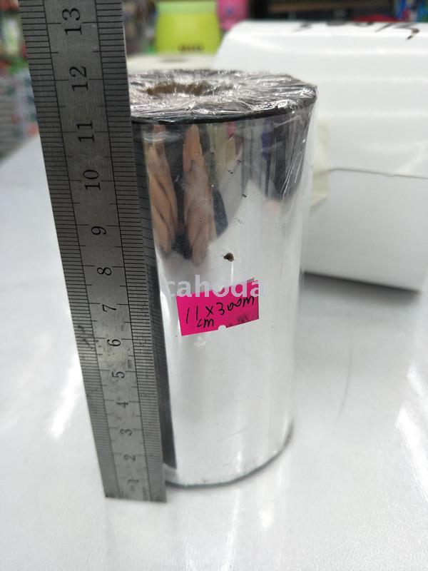 Chaoda 11cmx300m Domestic Wax-Based Ribbon Bar Code Printer Carbon Tape Labeling Machine Ribbon