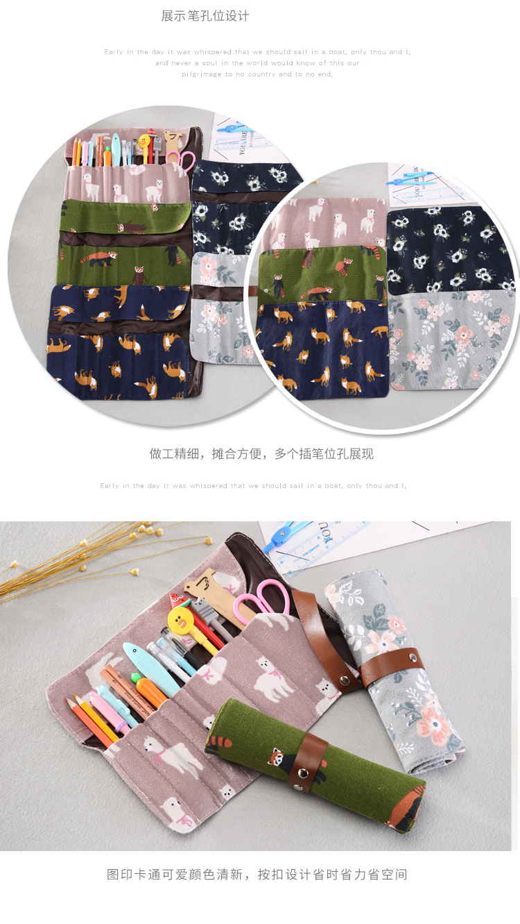 Japanese and Korean Partysu Creative Bandage Roller Shutter Pen Pouch, Pen Holder Multifunctional Makeup Brush Buggy Bag Japanese and Korean Partysu Creative Bandage Roller Shutter Pen Pouch, Pen Holder Multifunctional Makeup Brush Buggy Bag