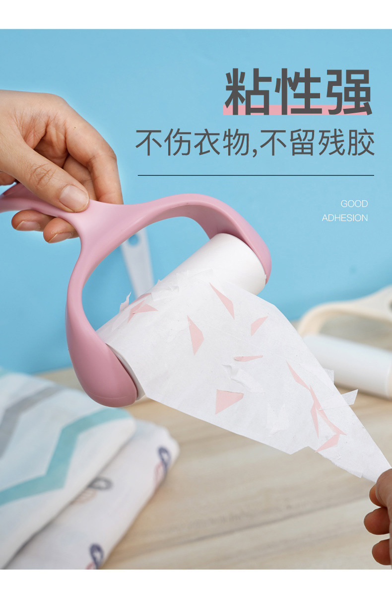 Lent Remover Tearable Roller Sticky Paper Felt Rolling Brush Sticky Hair Lint Roller Clothes Remove Wool Cleaning Roller Brush Sticky Lent Remover Tearable Roller Sticky Paper Felt Rolling Brush Sticky Hair Lint Roller Clothes Remove Wool Cleaning Roller Brush Sticky