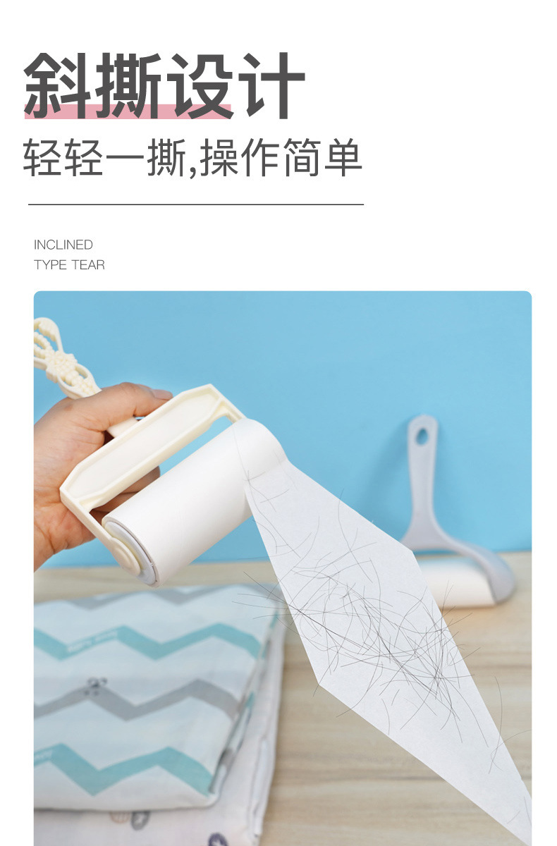 Lent Remover Tearable Roller Sticky Paper Felt Rolling Brush Sticky Hair Lint Roller Clothes Remove Wool Cleaning Roller Brush Sticky Lent Remover Tearable Roller Sticky Paper Felt Rolling Brush Sticky Hair Lint Roller Clothes Remove Wool Cleaning Roller Brush Sticky