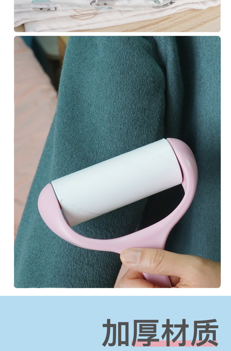Lent Remover Tearable Roller Sticky Paper Felt Rolling Brush Sticky Hair Lint Roller Clothes Remove Wool Cleaning Roller Brush Sticky Lent Remover Tearable Roller Sticky Paper Felt Rolling Brush Sticky Hair Lint Roller Clothes Remove Wool Cleaning Roller Brush Sticky