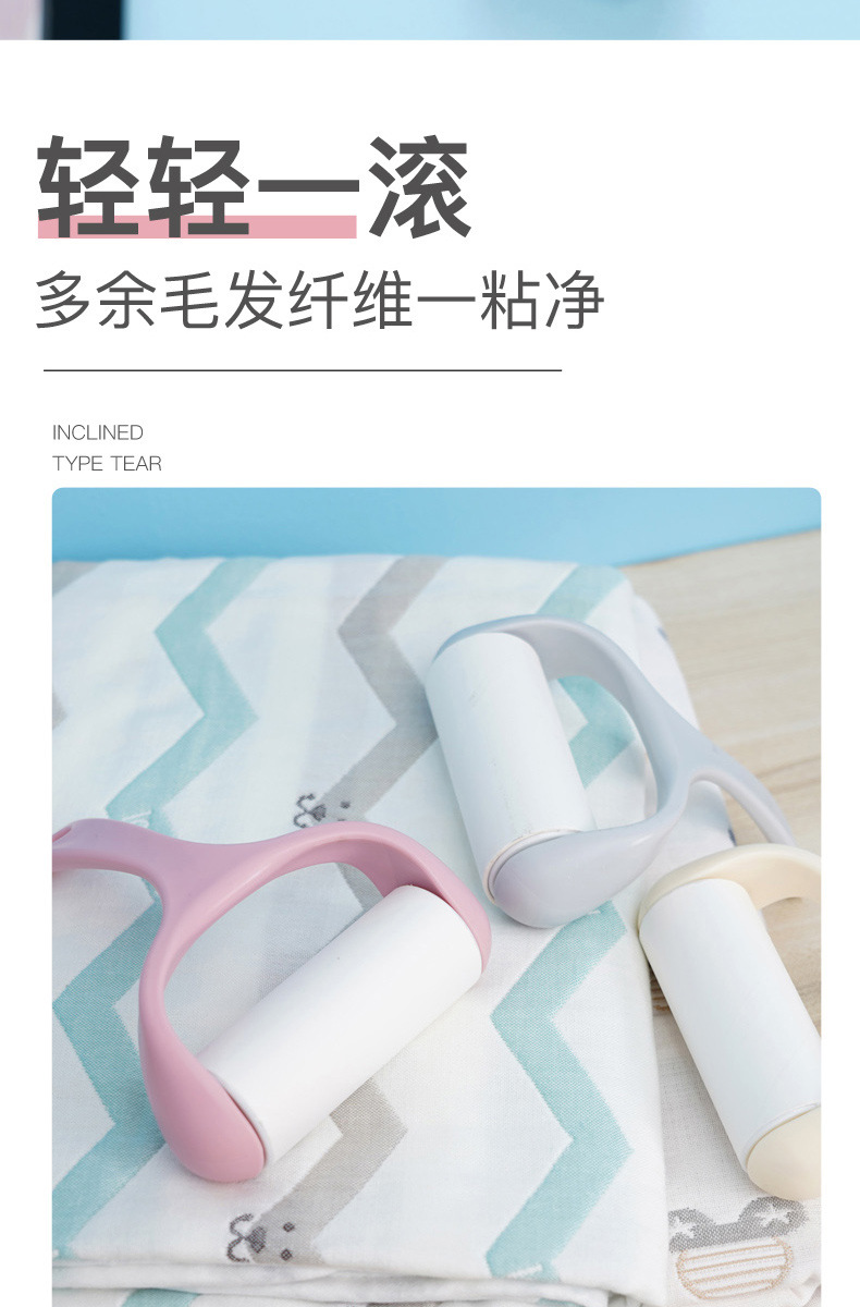 Lent Remover Tearable Roller Sticky Paper Felt Rolling Brush Sticky Hair Lint Roller Clothes Remove Wool Cleaning Roller Brush Sticky Lent Remover Tearable Roller Sticky Paper Felt Rolling Brush Sticky Hair Lint Roller Clothes Remove Wool Cleaning Roller Brush Sticky
