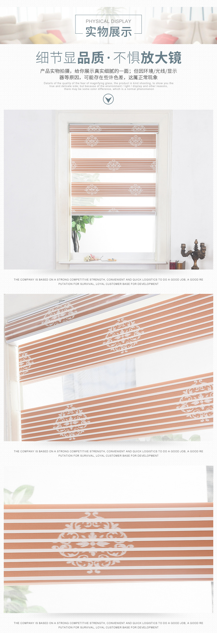 Spot Double-Layer Jacquard Electric Soft Gauze Curtain Modern Minimalist Room Darkening Roller Shade Fabric Hotel Study Printed Curtain