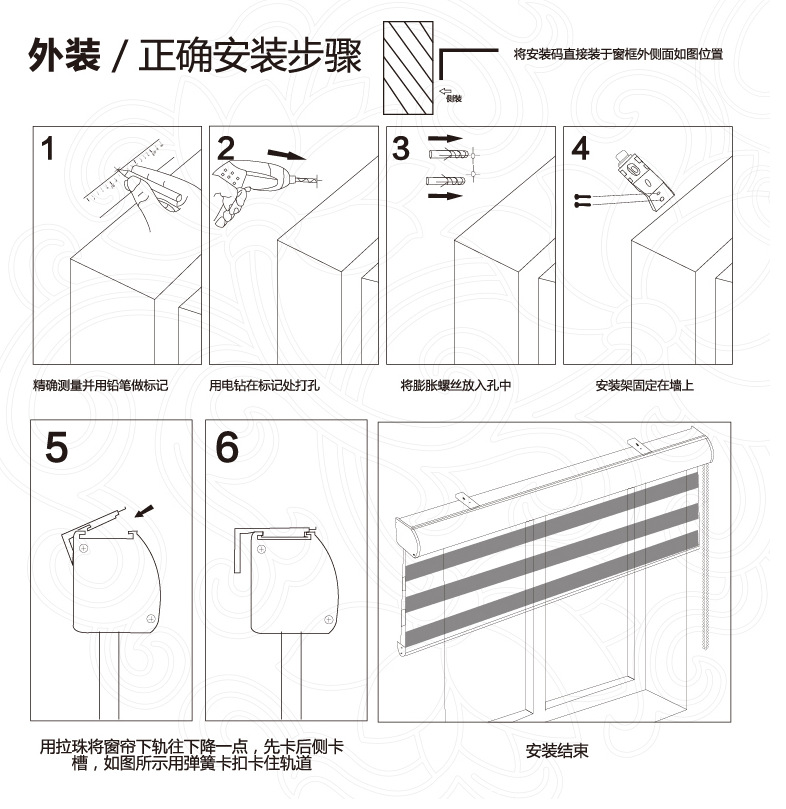 Spot Double-Layer Jacquard Electric Soft Gauze Curtain Modern Minimalist Room Darkening Roller Shade Fabric Hotel Study Printed Curtain