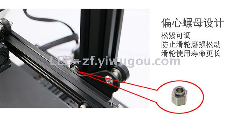 3D printer creates 3D cs-10mimi with high precision, quasi-industrial class and large size for household use 3D printer creates 3D cs-10mimi with high precision, quasi-industrial class and large size for household use