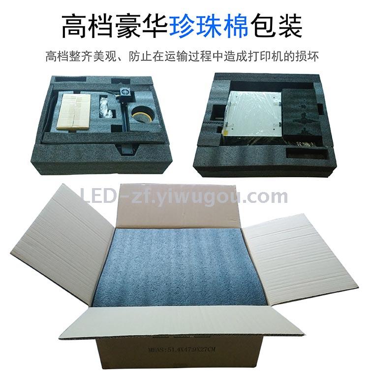 3D printer creates 3D cs-10mimi with high precision, quasi-industrial class and large size for household use 3D printer creates 3D cs-10mimi with high precision, quasi-industrial class and large size for household use