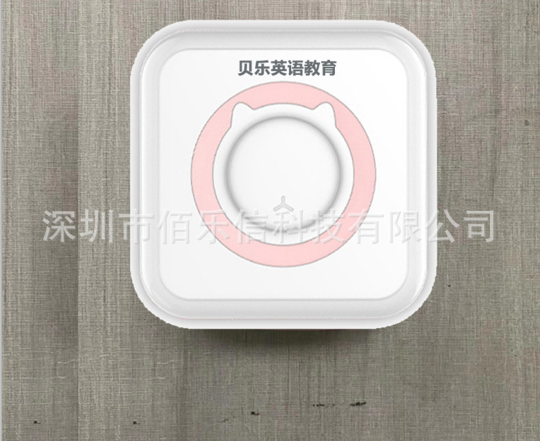 Cross-Border New Arrival Wrong Question Printer Pocket Mini Student Photo Information Note Thermal Printer Manufacturer