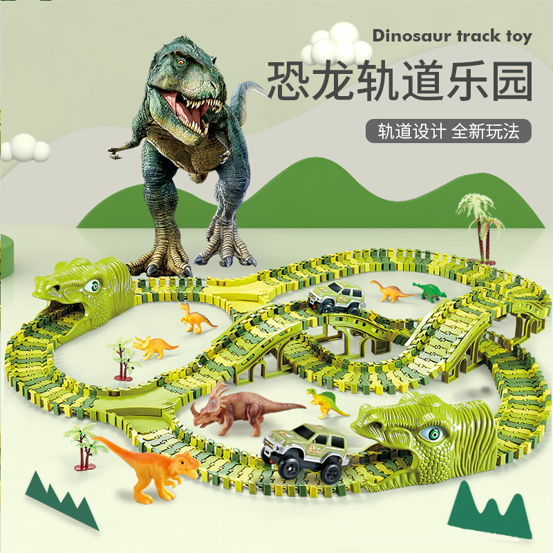 Cross-Border Hot Dinosaur Electric Car Track Park Fun Roller Coaster Cave Variety DIY Stitching Children&#039;s Toys