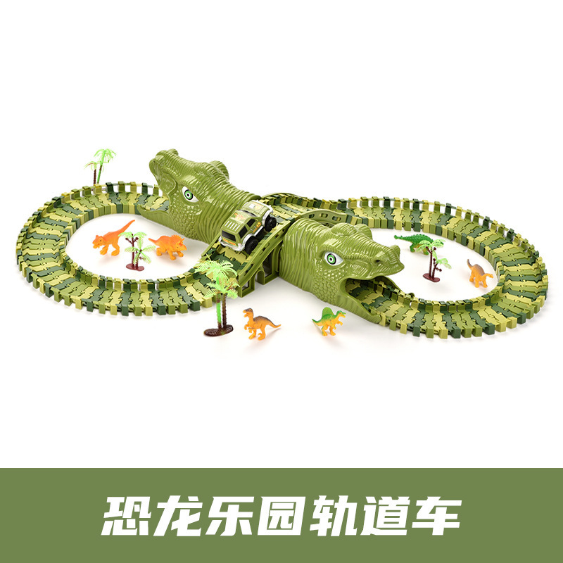 Cross-Border Hot Dinosaur Electric Car Track Park Fun Roller Coaster Cave Variety DIY Stitching Children's Toys Cross-Border Hot Dinosaur Electric Car Track Park Fun Roller Coaster Cave Variety DIY Stitching Children's Toys