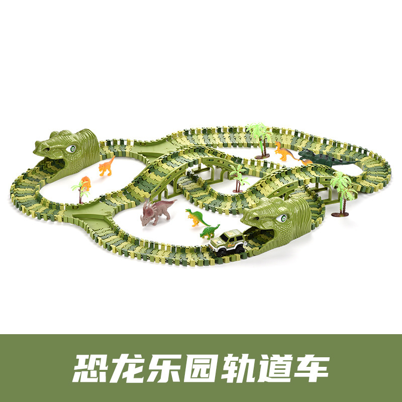 Cross-Border Hot Dinosaur Electric Car Track Park Fun Roller Coaster Cave Variety DIY Stitching Children's Toys Cross-Border Hot Dinosaur Electric Car Track Park Fun Roller Coaster Cave Variety DIY Stitching Children's Toys