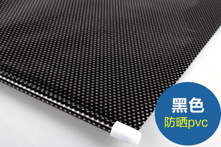 Car Sun Block Car Interior High-Temperature Resistant Thermal Insulated Curtain Sun Shield Automatic Retractable Roller Shutter Car Curtain