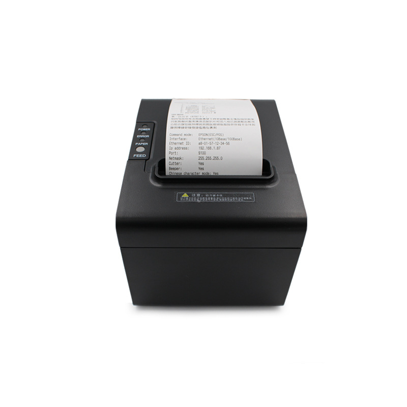 Youku 80250 Kitchen Printer High-Speed 80mm Bill Thermosensitive POS with Cutter Meituan Take-out Export