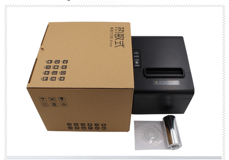 Youku 80250 Kitchen Printer High-Speed 80mm Bill Thermosensitive POS with Cutter Meituan Take-out Export