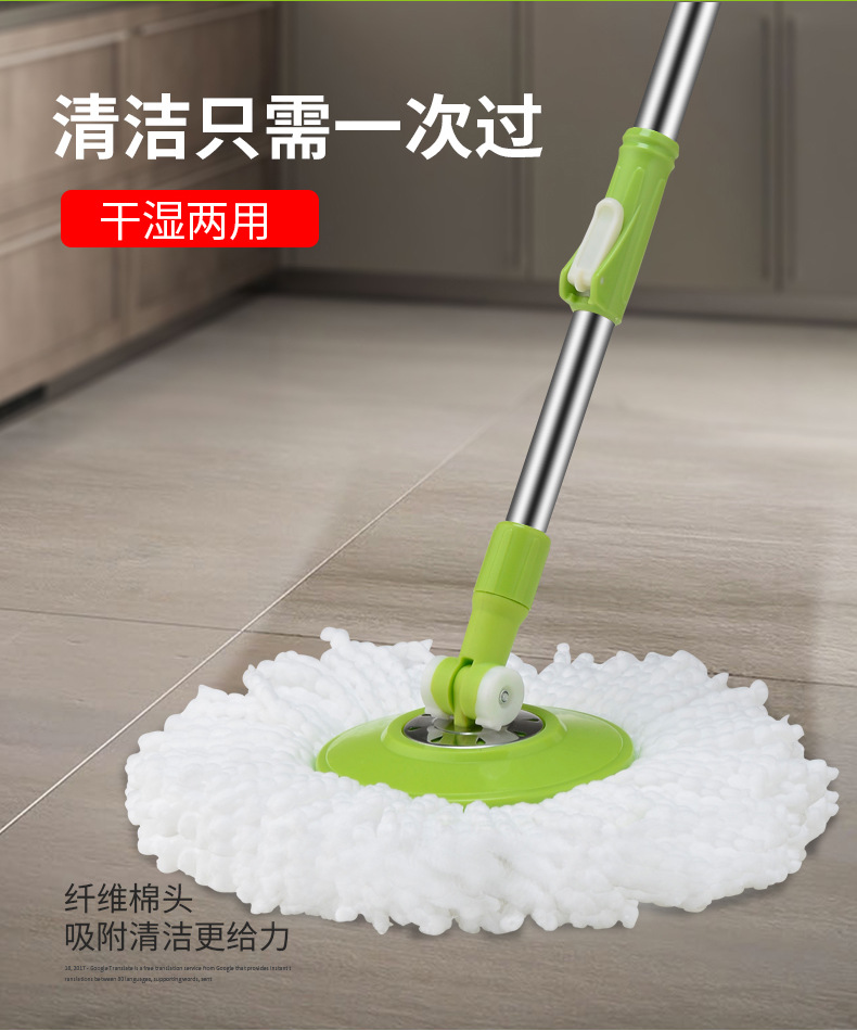 Household Cleaning Supplies Rotating Large Capacity Mop Set Household Large Roller Handle Double Drive Mop Wholesale Cross-Border Household Cleaning Supplies Rotating Large Capacity Mop Set Household Large Roller Handle Double Drive Mop Wholesale Cross-Border