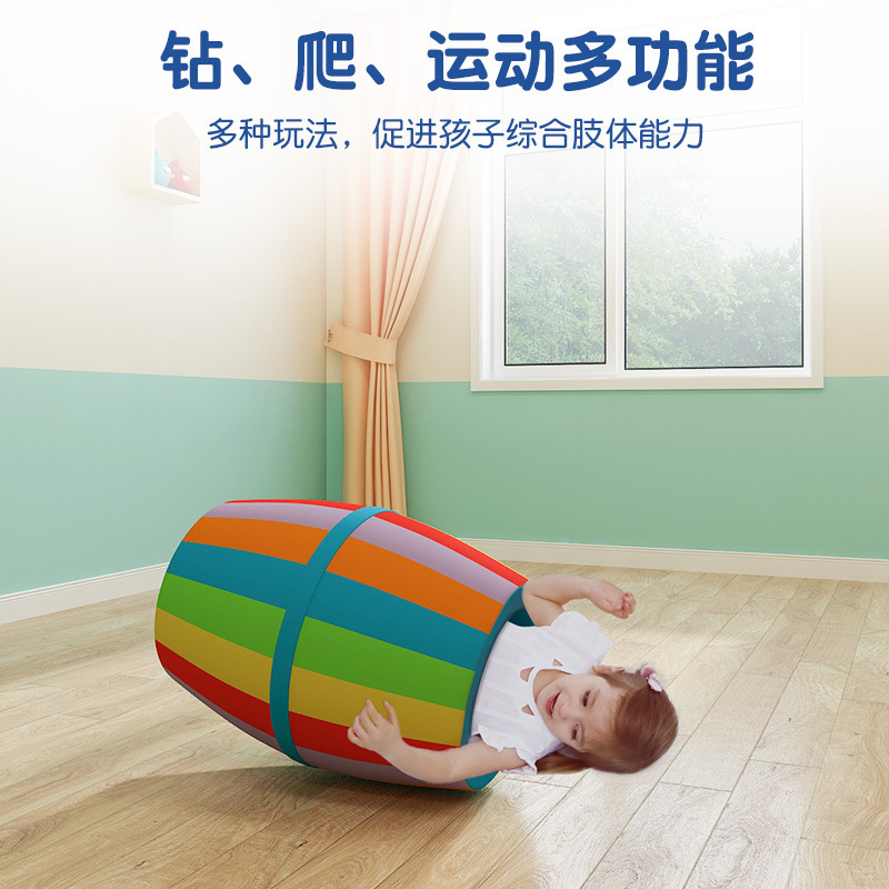 Kindergarten Sensory Training Equipment Early Education Center Hall Toy Soft Combination Rainbow Barrel Roller Big Bucket