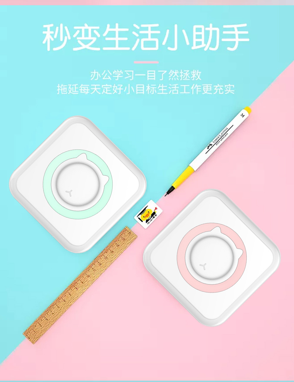 Wrong Question Printer Portable Pocket Mini Label Search Question Printing Photo Thermal Printer Wrong Question Printer Portable Pocket Mini Label Search Question Printing Photo Thermal Printer