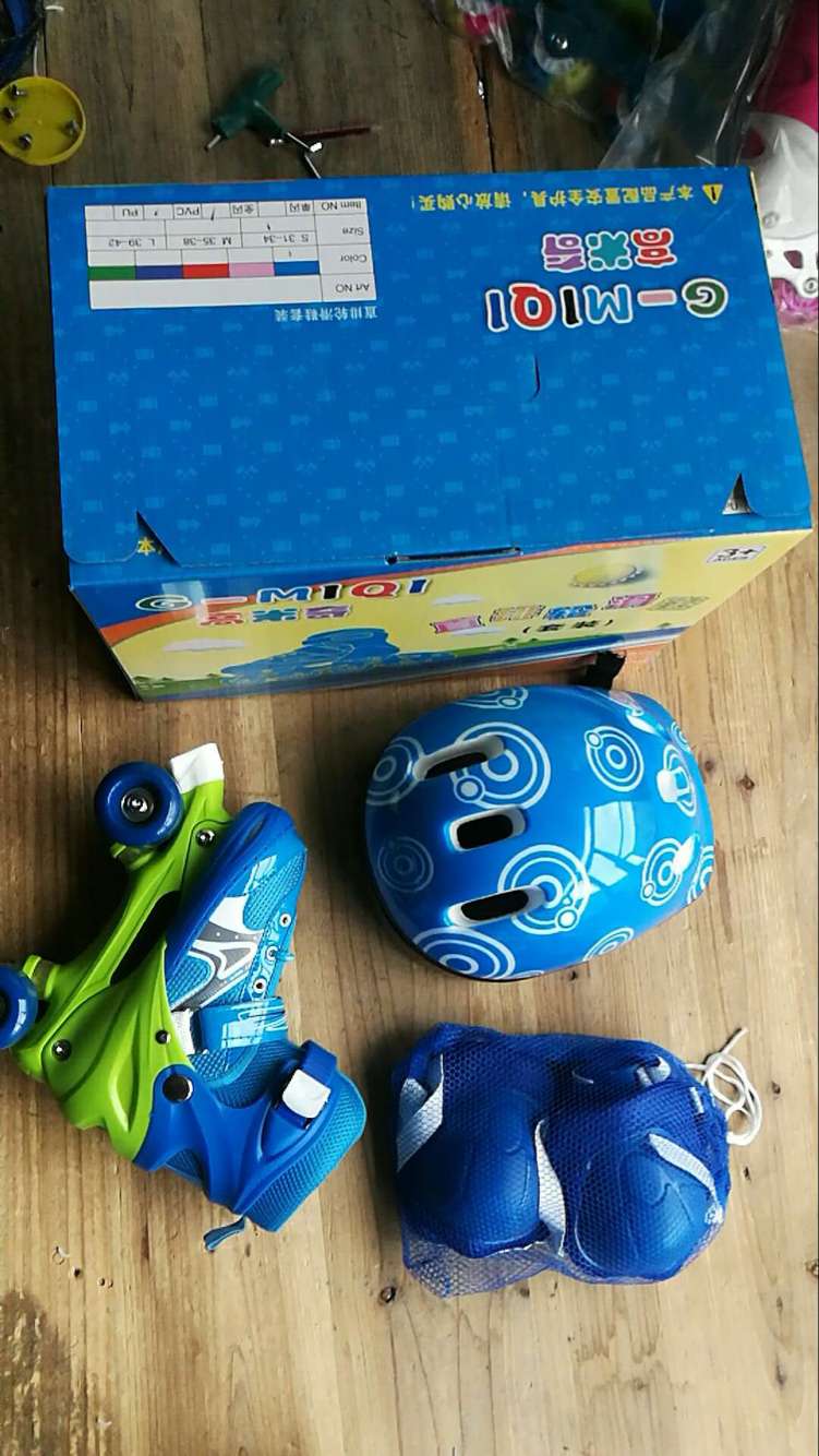 Four-wheel double-row skates