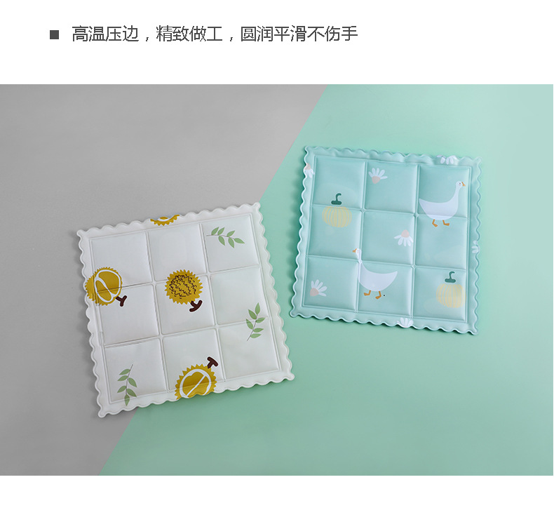 New Cartoon Summer Cooling Ice Pad Cooling Pad Car Gel Cushion Cool Quicksand Ice Pad Cold Cushion