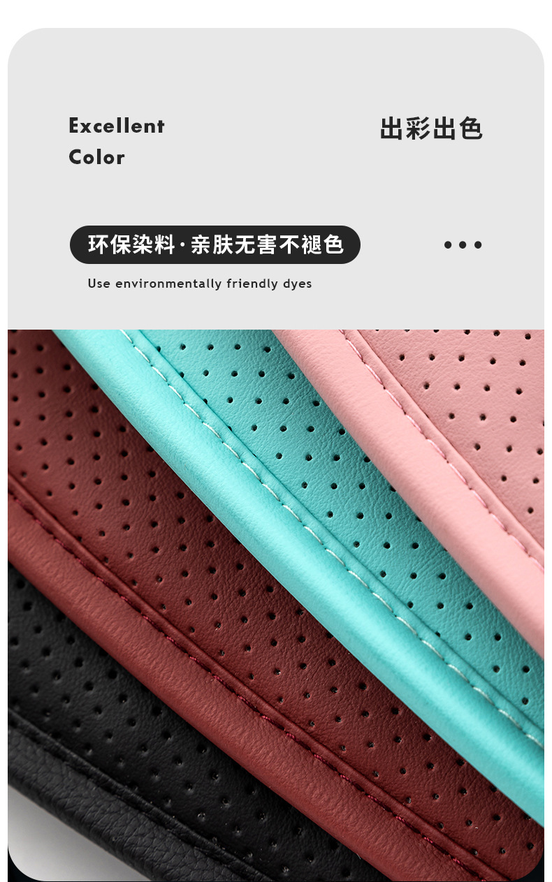 Summer Car Blowing Cushion Office Home USB Car Seat Cool Pad Air Conditioning Refrigeration Ventilation Single Seat Cushion